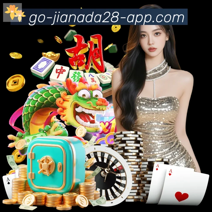 App 展示图